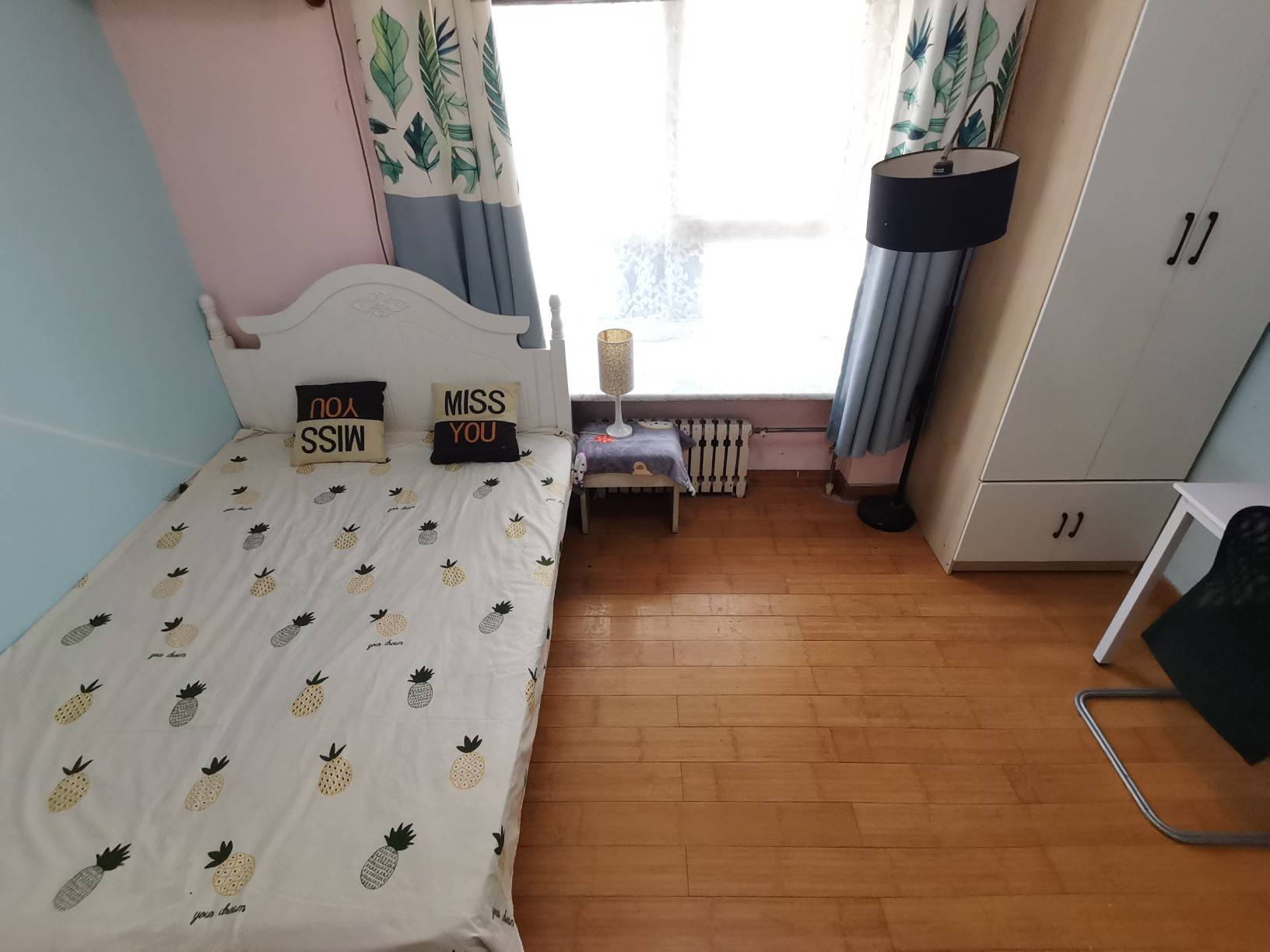 杏林苑