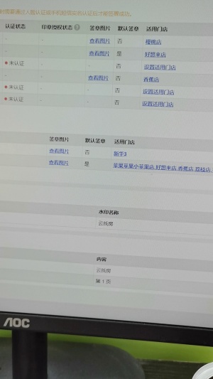 滨河新城